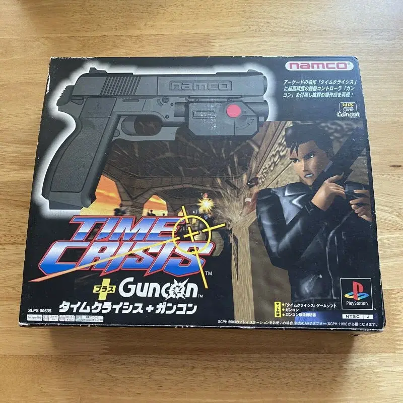 Time Crisis [GunCon Bundle]