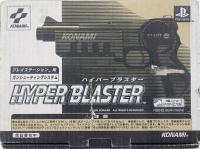 Konami Hyper Blaster