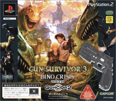 Gun Survivor 3: Dino Crisis [Gun Bundle]