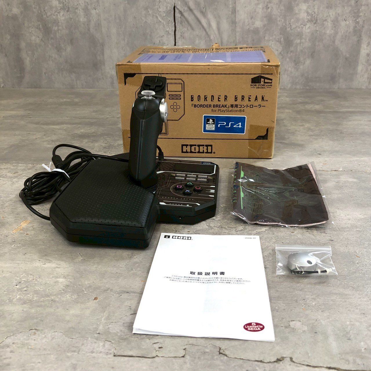 Hori BORDER BREAK controller