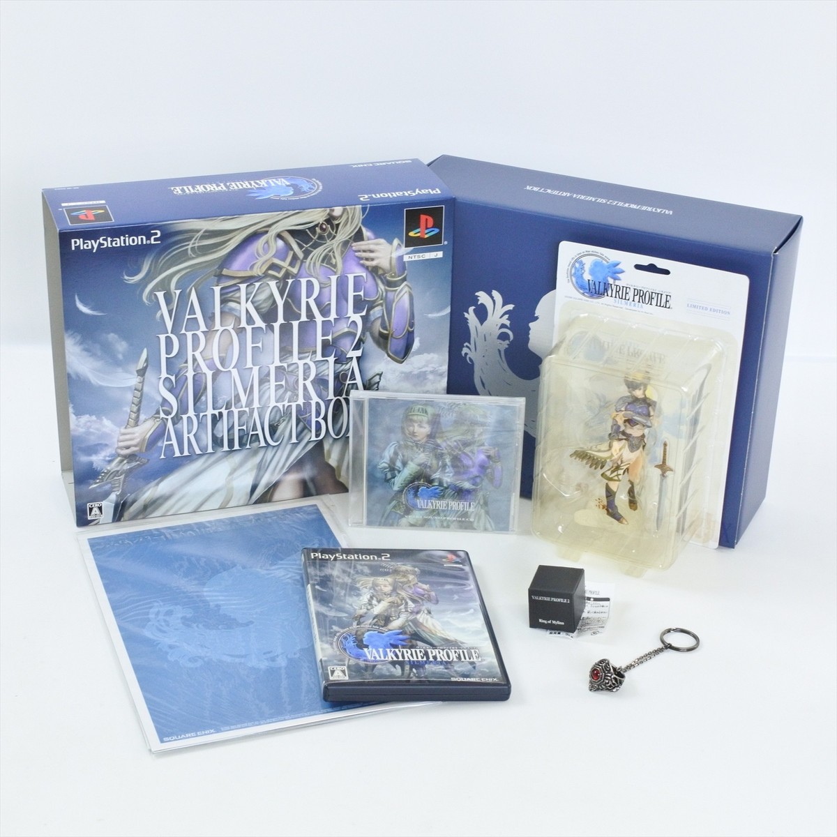 Valkyrie Profile 2: Silmeria