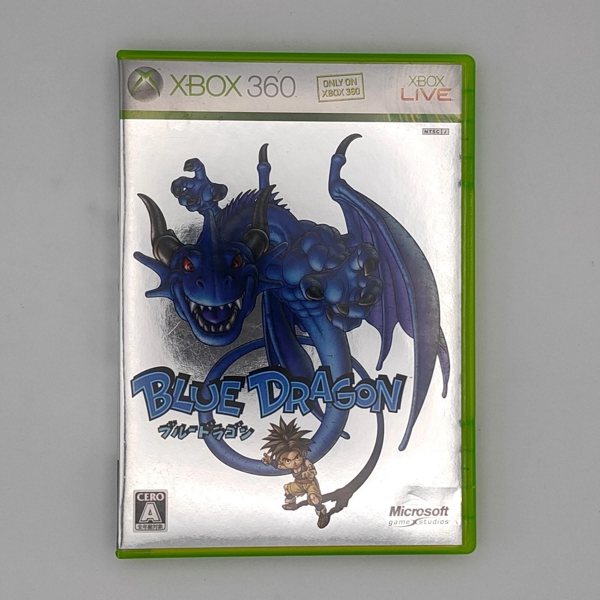 Blue Dragon