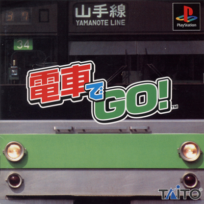 Densha de GO